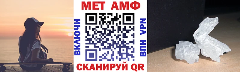 Amphetamine 98%  Любим 