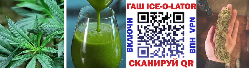 Печенье с ТГК марихуана  Любим 