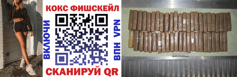 kraken ТОР  Любим  Cocaine Эквадор  даркнет сайт 