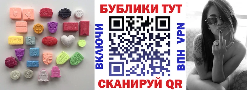 omg ссылки  Любим  ЭКСТАЗИ диски 