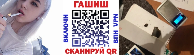 ГАШИШ ice o lator  МЕГА ссылки  Любим 