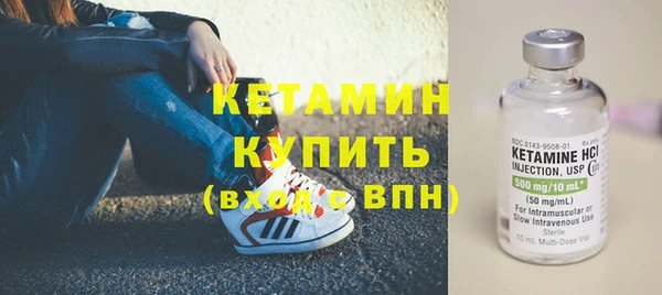 кокаин колумбия Вязьма