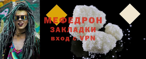 герыч Наволоки