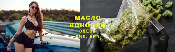 марки lsd Волосово