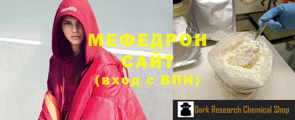 экстази Березники