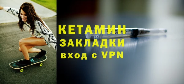 кокаин колумбия Уссурийск