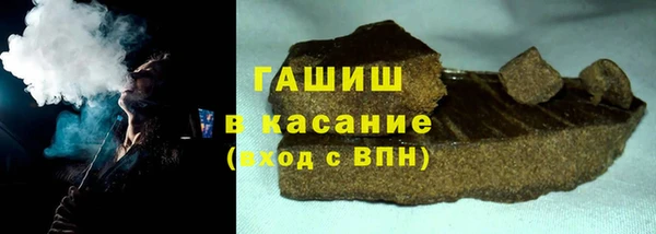 герыч Наволоки