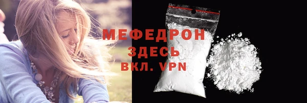 шишки Навашино