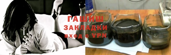 не бодяженный Домодедово