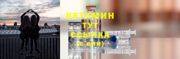 шишки Навашино
