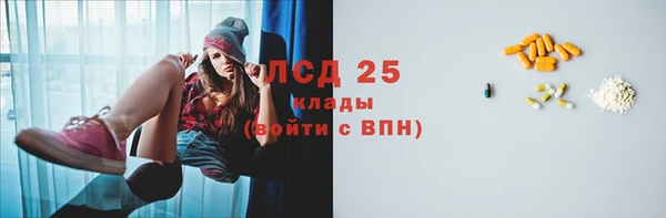 не бодяженный Домодедово
