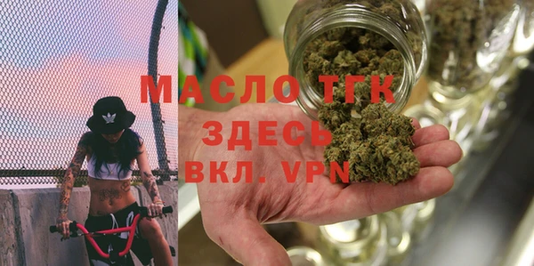 шишки Навашино