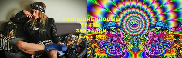 герыч Наволоки