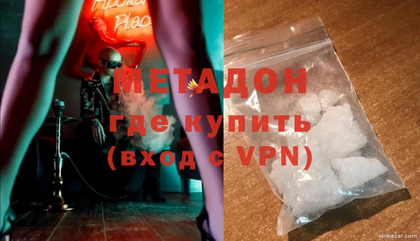 кокаин колумбия Уссурийск